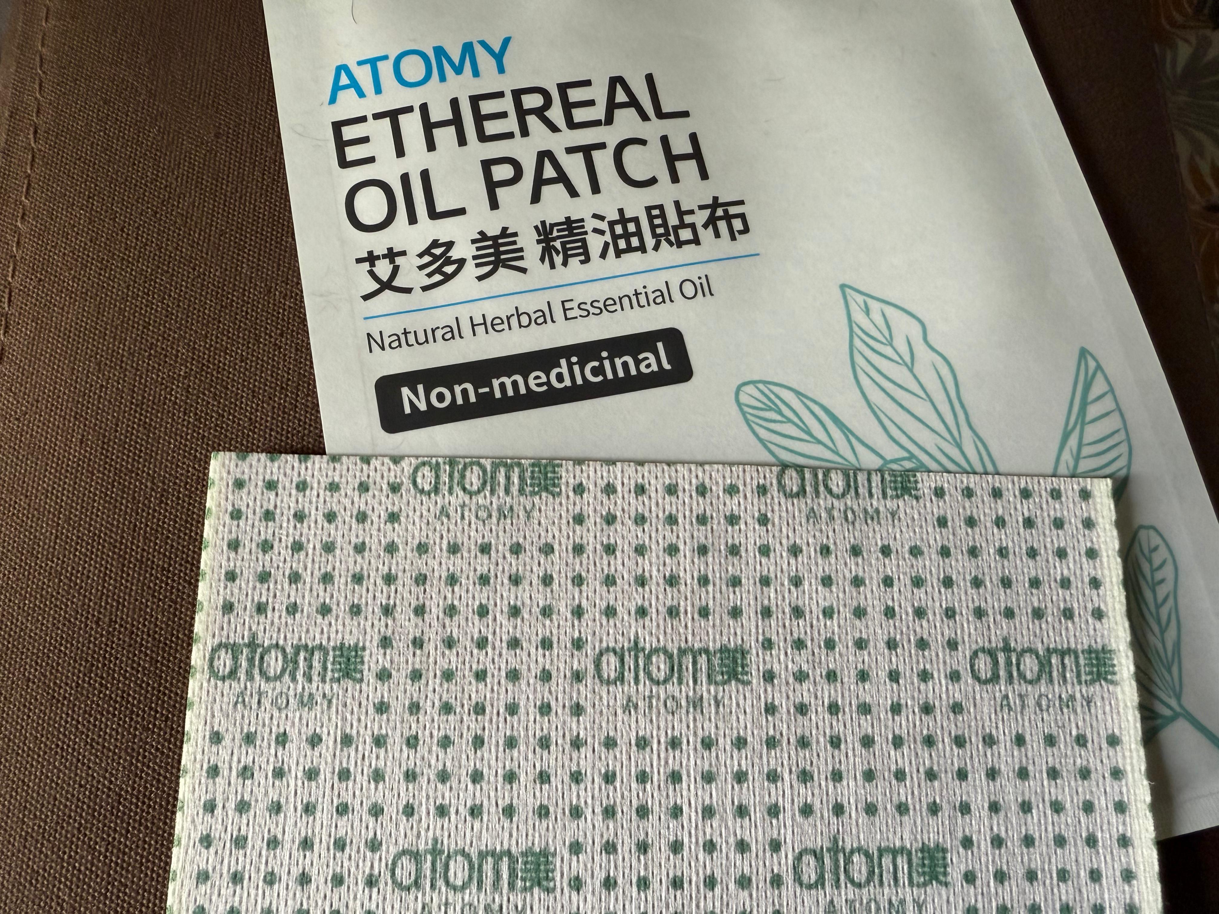Titik Energi Hijau pada Atomy Ethereal Oil Patch